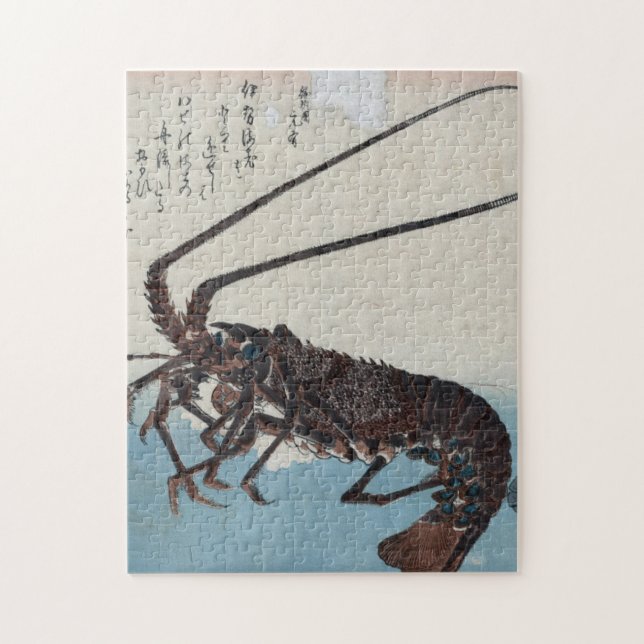 Ando Hiroshige - Shrimp And Lobster Jigsaw Puzzle (Vertical)