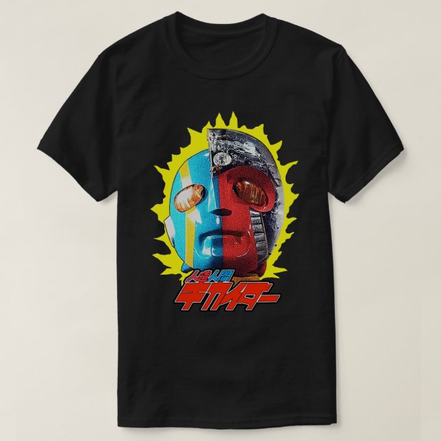 ANDROID KIKAIDER KIKAIDA T-Shirt (Design Front)