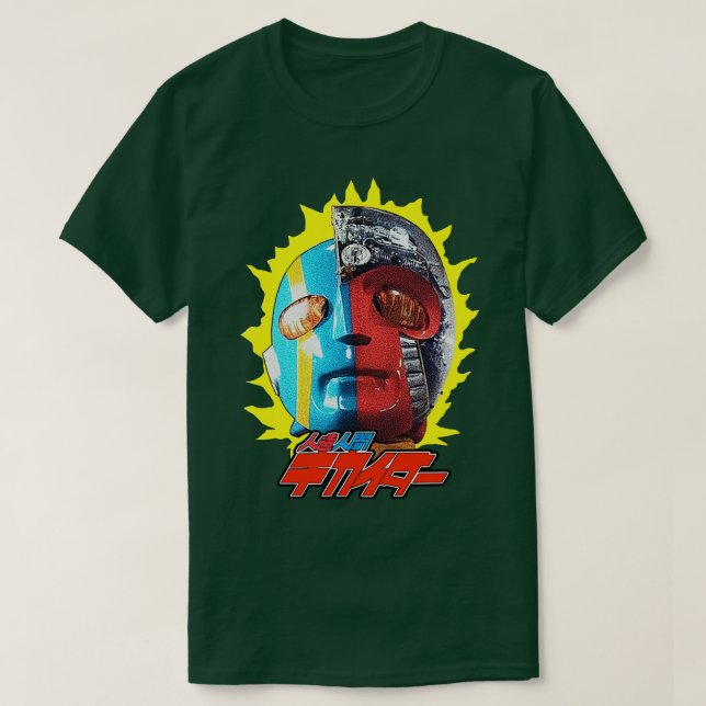 ANDROID KIKAIDER KIKAIDA T-Shirt (Design Front)