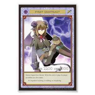 Anghel world photo-First Contract Photo Print