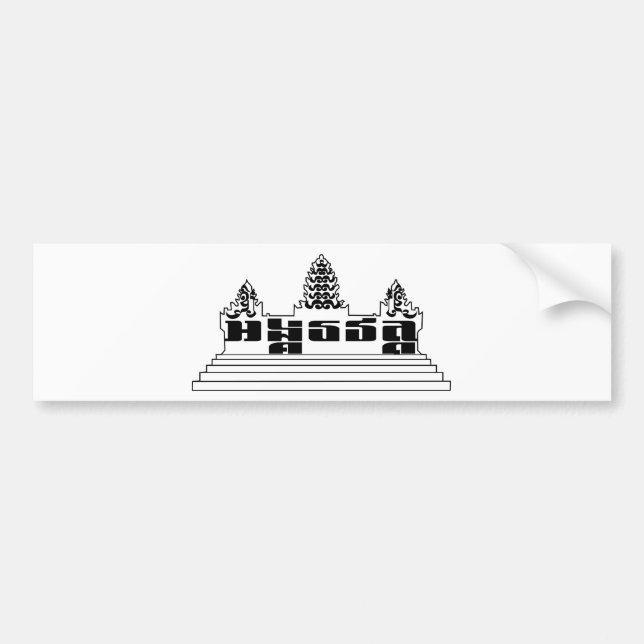 Angkor Wat bumper sticker (Front)