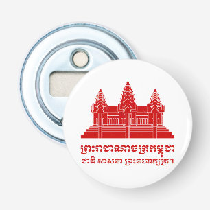 Angkor Wat Cambodian / Khmer Flag with Motto Bottle Opener