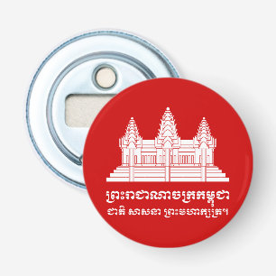 Angkor Wat Cambodian / Khmer Flag with Motto Bottle Opener