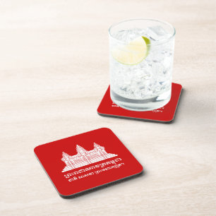 Angkor Wat Cambodian / Khmer Flag with Motto Coaster