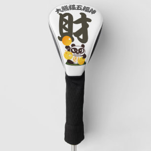Angry Face Panda God of Fortune Golf Head Cover