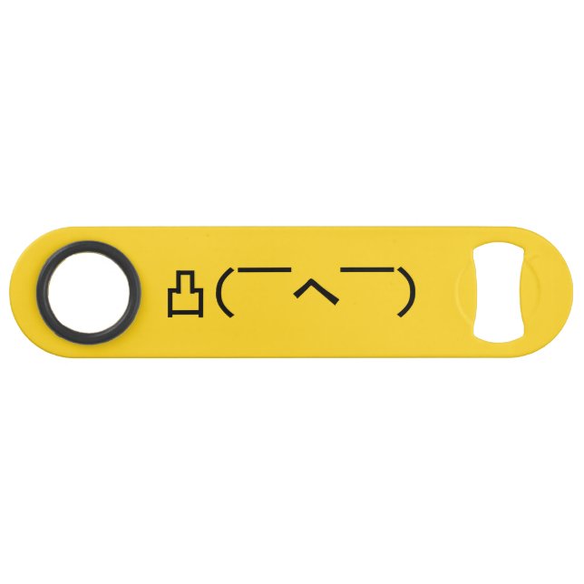 Angry Middle Finger Emoticon Japanese Kaomoji (Front (Horizontal))