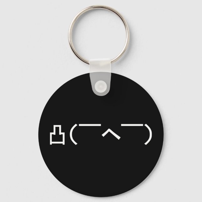 Angry Middle Finger Emoticon Japanese Kaomoji Key Ring (Front)