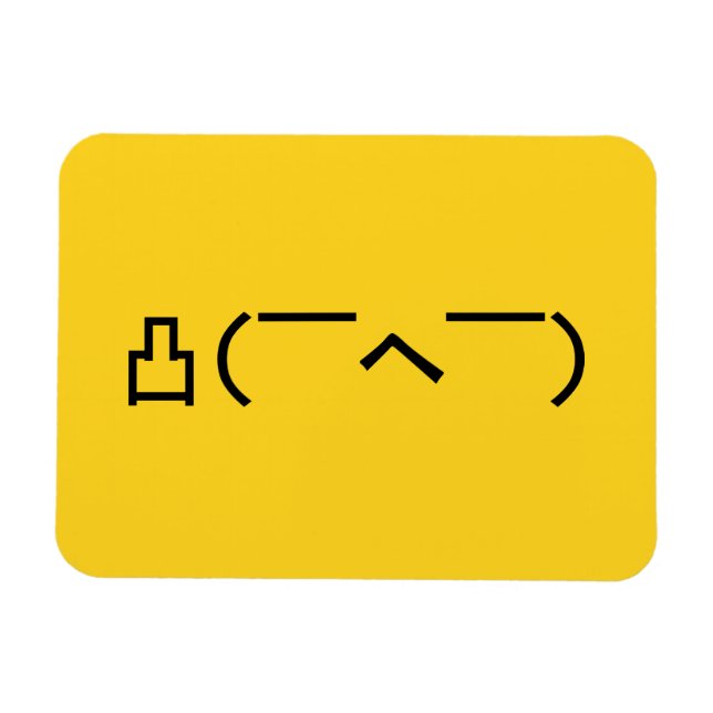 Angry Middle Finger Emoticon Japanese Kaomoji Magnet (Horizontal)