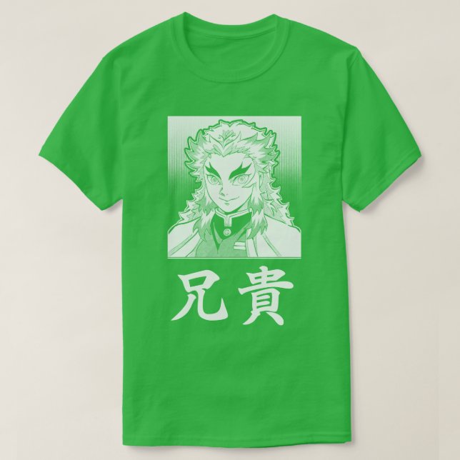 Aniki T-Shirt (Design Front)