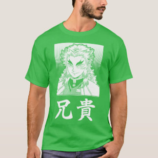 Aniki T-Shirt