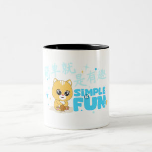 Animal Frienz – Fun, Colourful Design Two-Tone Coffee Mug