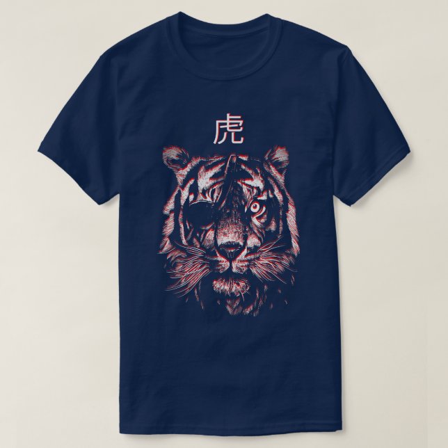 Animal Japan Graphic Esthetic Fearless Creepy  T-Shirt (Design Front)