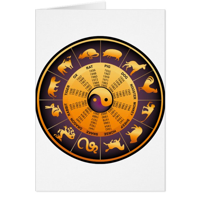 Animal Yin Yang (Front)