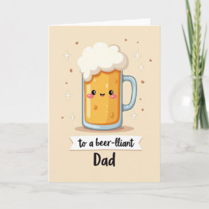 Animated Mug Fathers Day Card