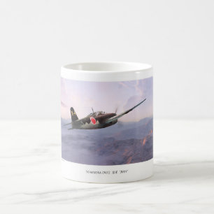 Animation Art Mug " Yokosuka D4Y Judy "