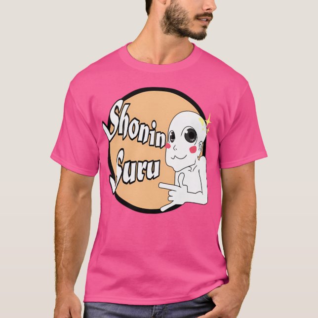 Anime Approve T-Shirt (Front)