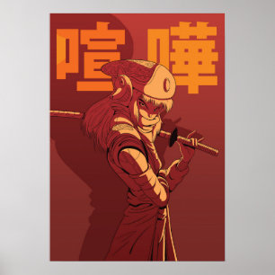 Anime Battle  Poster