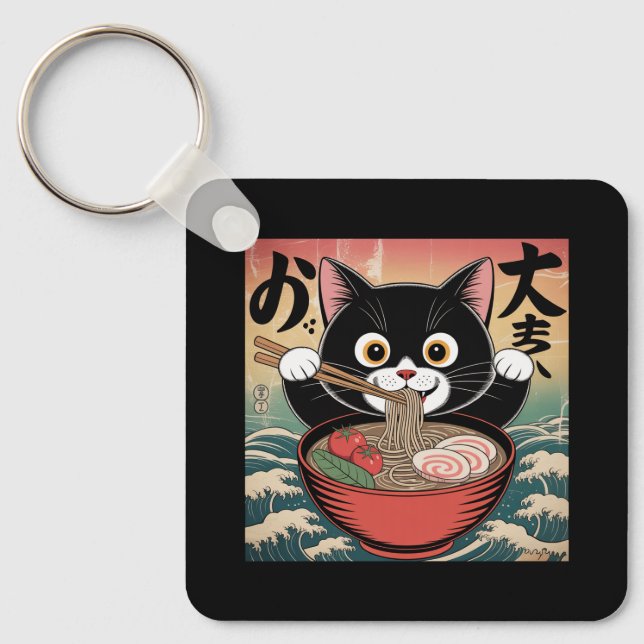 Anime Cat Eating Ramen Funny Japanese Retro Style Key Ring (Front)