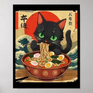 Anime Cat Eating Ramen Japanese Art Graphic Cat Cu Poster