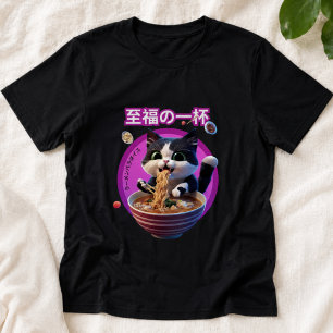 Anime Cat Enjoying Ramen Bowl - Quirky Japanese T-Shirt