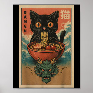 Anime Cat Ramen Japanese Funny Art Kawaii Cat And  Poster