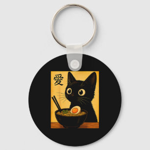 Anime Cat Ramen Japanese Funny Graphic Tees Kawaii Key Ring