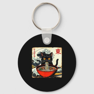 Anime Cat Ramen Japanese Funny Graphic Tees Kawaii Key Ring