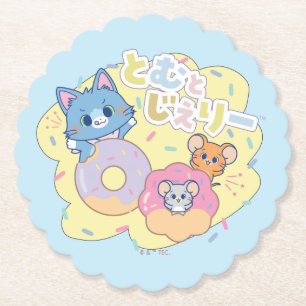 Anime Donut Delights with Tom, Jerry, and Tuffy Paper Coaster