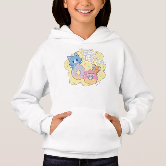 Anime Doughnut Delights with Tom, Jerry, and Tuffy (Front)