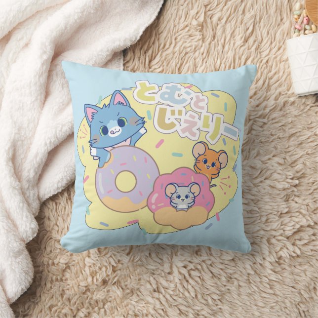 Anime Doughnut Delights with Tom, Jerry, and Tuffy Cushion (Blanket)