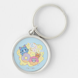 Anime Doughnut Delights with Tom, Jerry, and Tuffy Key Ring
