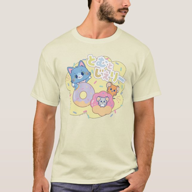 Anime Doughnut Delights with Tom, Jerry, and Tuffy T-Shirt (Front)