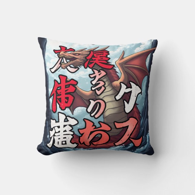 Anime Dragon Tokyo Cushion (Front)