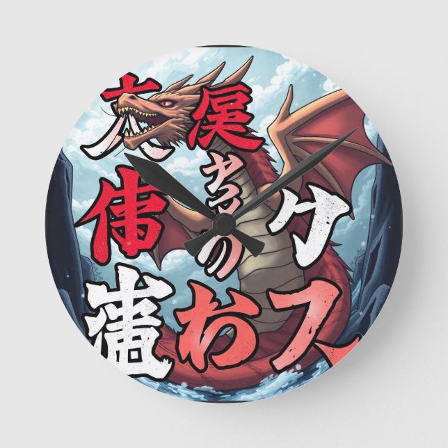 Anime Dragon Tokyo Round Clock (Front)