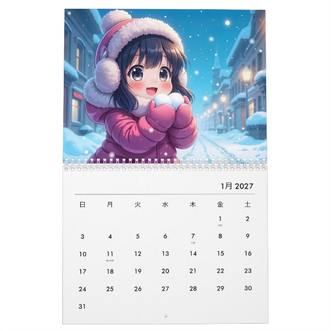 Anime Dreams 2025: Calendar (Jan 2027)