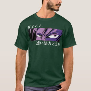 Anime Eyes In Japanese Style  T-Shirt