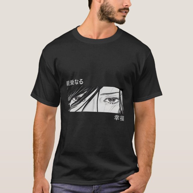 Anime Eyes Japan Culture Japanese Aesthetic T-Shirt (Front)