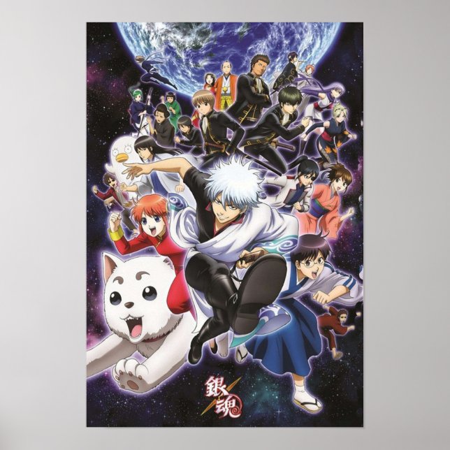 ANIME GINTAMA POSTER (Front)