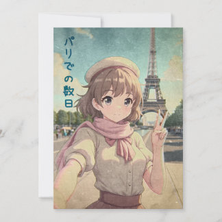 Anime Girl at the Eiffel Tower, Paris - Retro Art Thank You Card