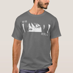 Anime Girl Eyes - Japan Culture Art - Japanese Aes T-Shirt