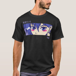 Anime Girl Eyes  Japan Culture Art  Japanese Aesth T-Shirt