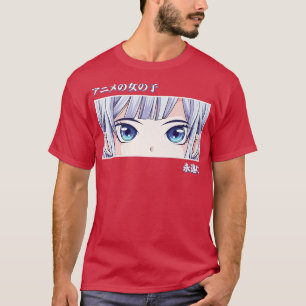 Anime Girl Eyes Japan Culture Art Japanese Aesthet T-Shirt