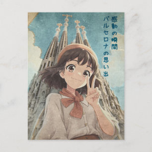 Anime Girl in Barcelona, Spain - Retro Kawaii Art Holiday Postcard