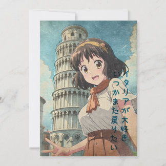 Anime Girl in Pisa, Italy - Retro Kawaii Art Thank You Card