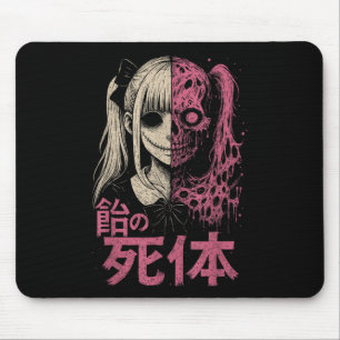 Anime Horror Manga Creepy Cute Japanese Pink Alt G Mouse Pad
