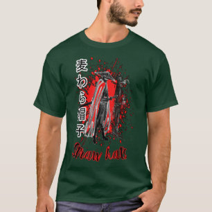 Anime Japan Ninja Hero Hokage Samurai Sign  (8) T-Shirt