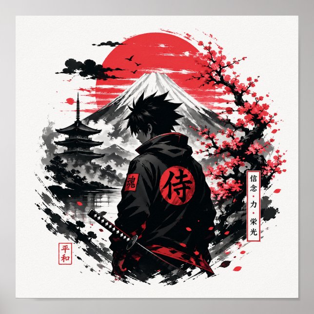 Anime Japan Poster (Front)
