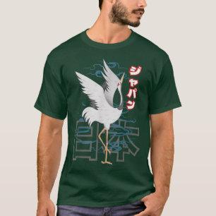 Anime Japan Retro Grunge Otaku Kanji Crane T-Shirt