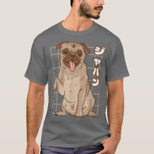 Anime Japan Retro Grunge Otaku Kanji Pug T-Shirt