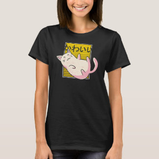 Anime Kawaii Japanese Cute Catcats Lover Vaporwave T-Shirt
